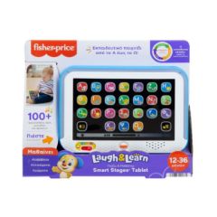 Picture of Fisher-Price® Laugh & Learn Παίζω και Μαθαίνω - Smart Stages Tablet (HXB90)