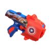 Picture of Hasbro Nerf: Marvel - Captain America (F9717)