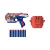 Picture of Hasbro Nerf: Marvel - Captain America (F9717)