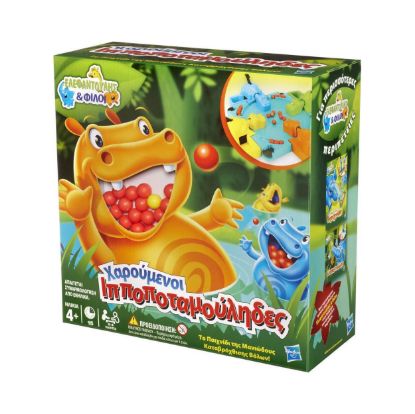 Picture of Hasbro - Hungry Hungry Hippos Refresh (Greek Language) (F8815) *