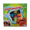 Picture of Hasbro - Hungry Hungry Hippos Refresh (Greek Language) (F8815)