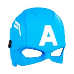 Picture of Hasbro Marvel: Avengers - Capain America Hero Mask (C0480)