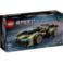 Picture of LEGO® Speed Champions: Lamborghini Lambo V12 Vision GT Super Car (76923)