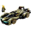 Picture of LEGO® Speed Champions: Lamborghini Lambo V12 Vision GT Super Car (76923)