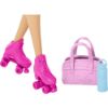 Picture of Mattel Barbie: You Can Be Anything - Workout Doll (HKT91)