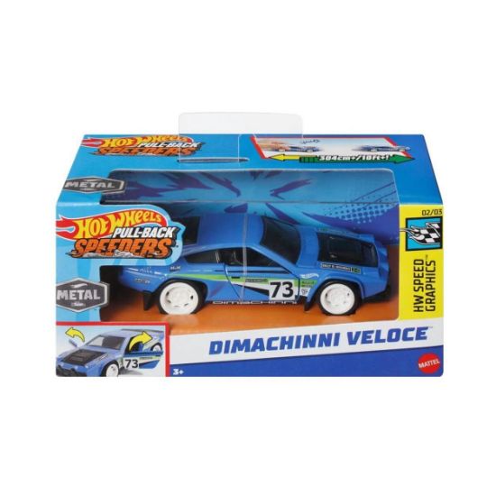 Picture of Mattel Hot Wheels: Pull-Back Speeders - Dimachinni Veloce (1:43) (HWH35)