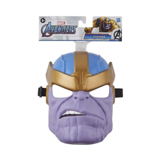 Picture of Hasbro Marvel: Avengers - Thanos Hero Mask (E7883)