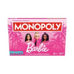 Picture of Hasbro Monopoly Barbie Επιτραπέζιο (G0038)