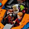 Picture of LEGO® Marvel: Guardians of the Galaxy: The Milano (76286)