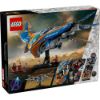 Picture of LEGO® Marvel: Guardians of the Galaxy: The Milano (76286)