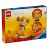 Picture of LEGO® Disney Classic: Simba the Lion King Cub (43243)