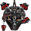 Picture of LEGO® Star Wars™: The Dark Falcon (75389)