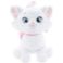 Picture of AS Disney Classics - Marie the Cat (17cm) (1607-01717)