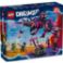 Picture of LEGO® DREAMZzz™: The Never Witch’s Nightmare Creatures (71483)