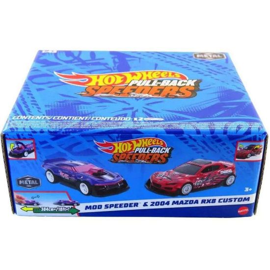 Picture of Mattel Hot Wheels: Pull-Back Speeders - Mod Speeder & 2004 Mazda RX8 Custom (HWH53)