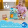 Picture of Fisher-Price: Laugh & Learn - Coffee Cafe (HYR99)