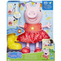 Picture of Hasbro Peppa Pig: Peppas Muddy Puddles Party (F8873)