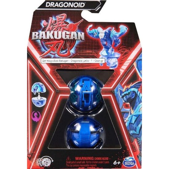 Picture of Spin Master Bakugan: Dragonoid (Blue) Core Ball (20141570)