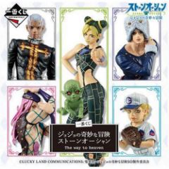 Picture of Banpresto Ichiban Kuji: Jojo's Bizarre Adventure Stone Ocean - The Way to Heaven Set (IK62453)