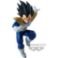 Picture of Banpresto Match Makers: Dragon Ball Z - Vegeta Statue (10cm) (88981)