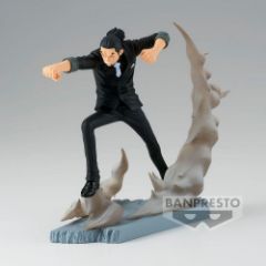 Picture of Banpresto Senkozekkei: One Piece - Rob Lucci Statue (10cm) (89113)