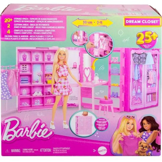 Picture of Mattel Barbie: Dream Closet - Fold & Go (HXD59)