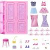 Picture of Mattel Barbie: Dream Closet - Fold & Go (HXD59)