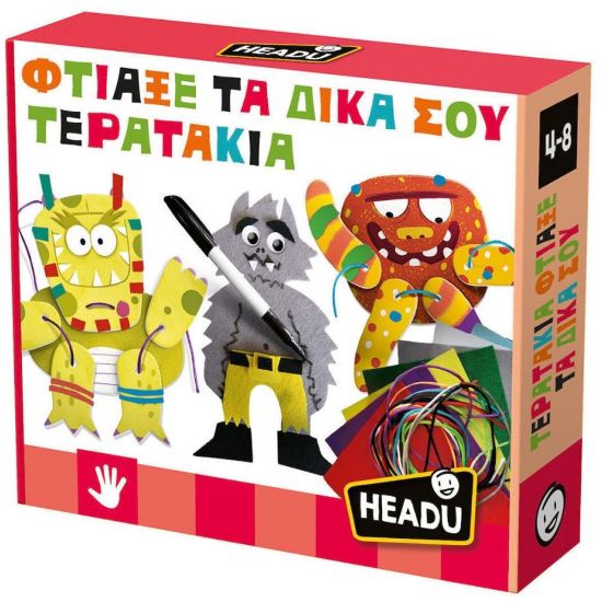 Picture of Headu Φτιάξε τα Δικά  σου Τερατάκια (50.55904)