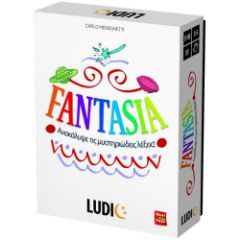 Picture of Ludic Fantasia (55.52736)