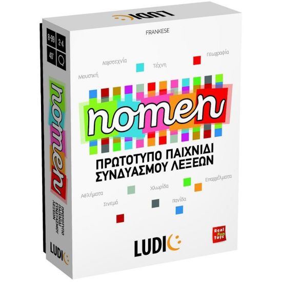 Picture of Ludic Nomen (55.52705)