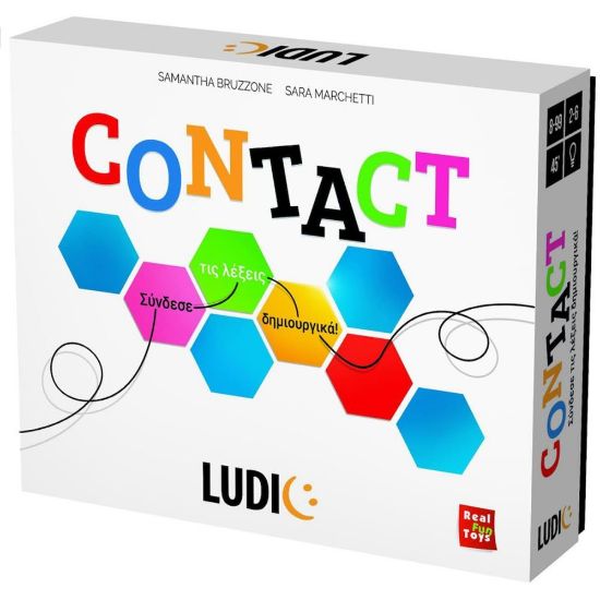 Picture of Ludic Contact (55.52682)