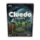 Picture of Hasbro Cluedo: Escape - The World Fair (Greek Language) (F8818)