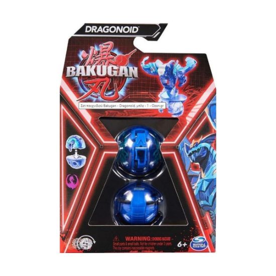 Picture of Spin Master Bakugan: Titanium Hammerhead (Blue) Core Ball (20141576)