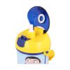 Picture of Stor: Minions 2 - Pop Up Canteen (450ml) (16169)