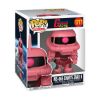 Picture of Funko Pop! Animation: Mobile Suit Gundam - MS-06S Char's Zaku #1717 Vinyl Figure (6")