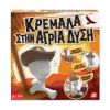 Picture of AS Επιτραπέζιο - Κρεμάλα Στην Άγρια Δύση (Ελληνική Γλώσσα) (1040-21319)