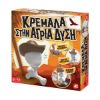 Picture of AS Επιτραπέζιο - Κρεμάλα Στην Άγρια Δύση (Ελληνική Γλώσσα) (1040-21319)