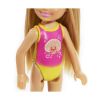 Picture of  Mattel Barbie®: Club Chelsea Beach - Sea Shell Swimsuit Doll (GLN70)