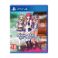 Picture of PS4 Pretty Girls Game Collection IV