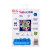 Picture of Bandai Tamagotchi Original - Ginjirotchi Comic Book (42982)