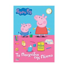 Picture of Anubis Kids Books: Peppa Pig- Τα Παιχνίδια Της Πέππα