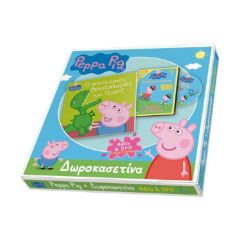 Picture of Anubis Kids Books: Δωροκασετίνα Peppa Pig - Ο Καινούργιος Δεινόσαυρος Του Τζορτζ