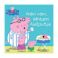 Picture of Anubis Kids Books: Peppa Pig- Νάνι Νάνι, Μπέμπη Αλέξανδρε