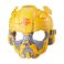 Picture of Hasbro Transformers One: Bumbledee / B-127 - 2 In 1 Mask (F9181)