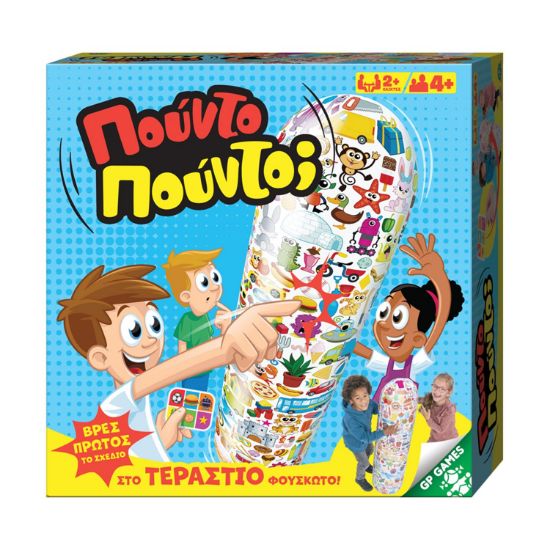 Picture of Giochi Preziosi Επιτραπέζιο: Πούντο Πούντο (Ελληνική Γλώσσα) (WBL01000)