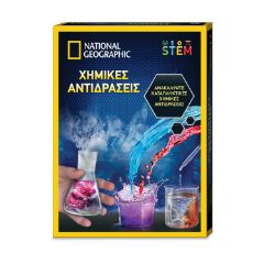 Picture of Giochi Preziosi National Geographic: Χημικές Αντιδράσεις (NAT04000)