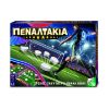 Picture of Giochi Preziosi Επιτραπέζιο: Πεναλτάκια (PEA00000)