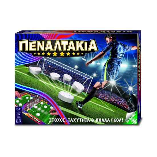 Picture of Giochi Preziosi Επιτραπέζιο: Πεναλτάκια (PEA00000)