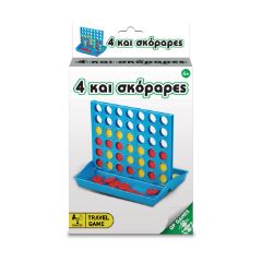 Picture of Giochi Preziosi Travel Game - 4 Και Σκόραρες (Ελληνική Γλώσσα) (TAV00000)