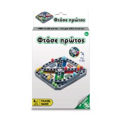 Picture of Giochi Preziosi Travel Game - Φτάσε Πρώτος (Ελληνική Γλώσσα) (TAV04000)